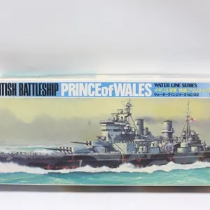 Tamiya 1/700 British Battleship Prince of Wales
