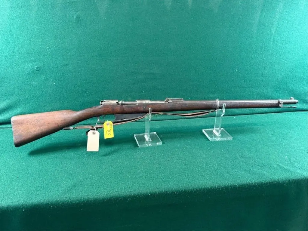 German Mdl.88 1890 8mm Mauser Rifle