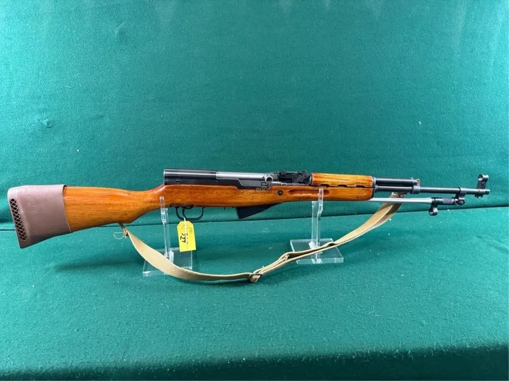 Norinco SKS 7.62x39mm Rifle
