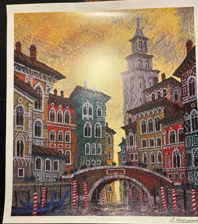 Signed Venice Canal Scene Art Print 30" × 27"