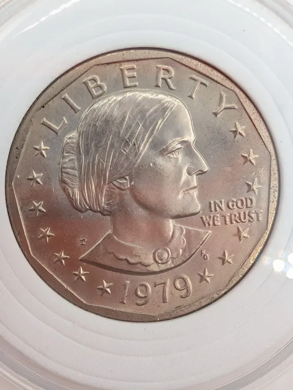 1979-P Susan B. Anthony Dollar $1 First Year Issue Lightly Circulated / About Uncirculated (AU)
