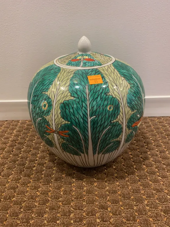 Vintage Chinese Porcelain Lidded Ginger Bowl