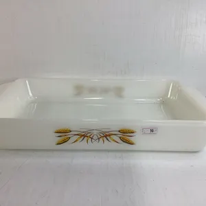 Vintage Anchor Hocking Golden Wheat Casserole Dish