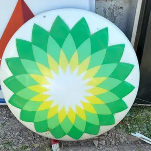 BP Gas Station Sign, Circular Helios Logo, 38 Inches Diameter