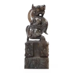 CHINESE ARCHAISTIC CARVED HARDSTONE SEAL