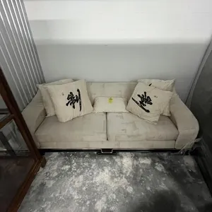 PIECES - CREAM COLOR SOFA & LOVESEAT WITH GOLD ACC
