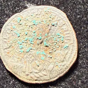 Roman Byzantine Coin No date