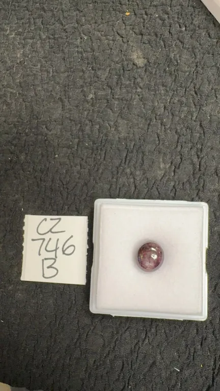 8.8 Carat Natural Untreated Star Ruby Oval Cabochon, 9.2mm x 10.3mm