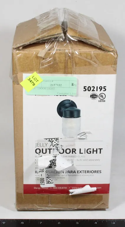 OUTDOOR LIGHT