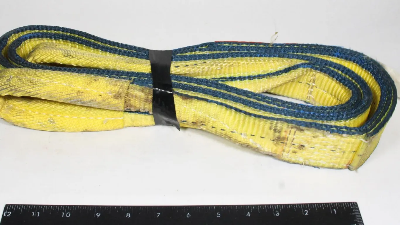 PROCORE TOW & LIFTING STRAP 8' FT 2" WIDTH