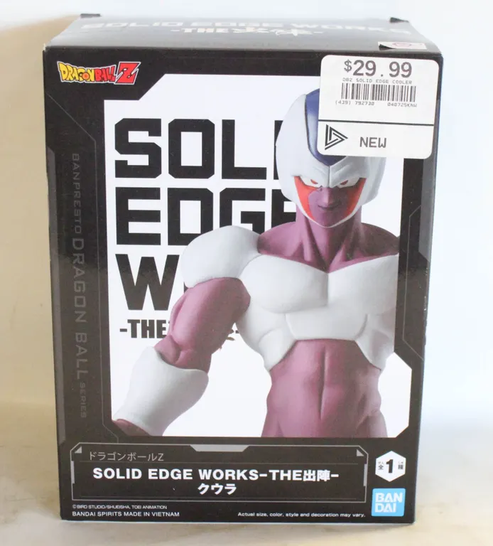 DRAGON BALL Z COOLER SOLID EDGE WORKS