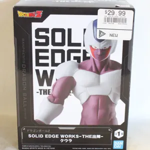 DRAGON BALL Z COOLER SOLID EDGE WORKS