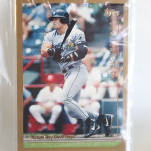 JOSE CANSECO T83