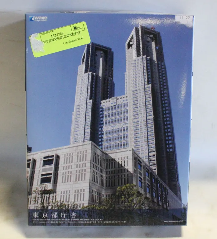 WAVE SKYSCRAPER NEW MODEL KIT