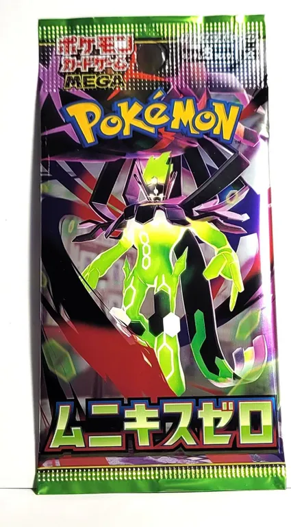 7) JAPANESE MUNIKIS ZERO BOOSTER