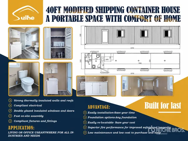 2026 Suihe NCH-40HQ 12.1 m x 2.4 m Container House