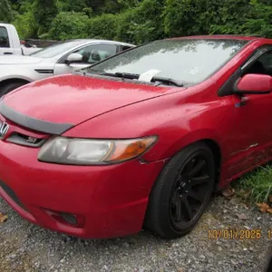 2007 Honda Civic Coupe