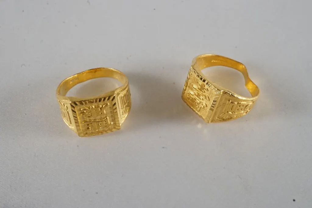 Lot of (2) 22k Yellow Gold Rings
