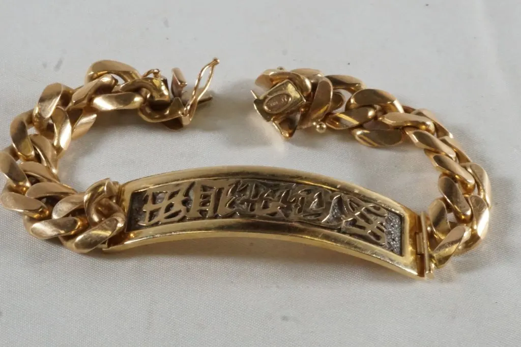 14k Yellow Gold Bracelet
