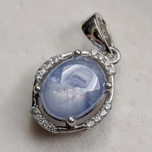 1.7 CT CERTIFIED SILVER STAR SAPPHIRE GEMSTONE PENDANT ($3,706 APPRAISAL)