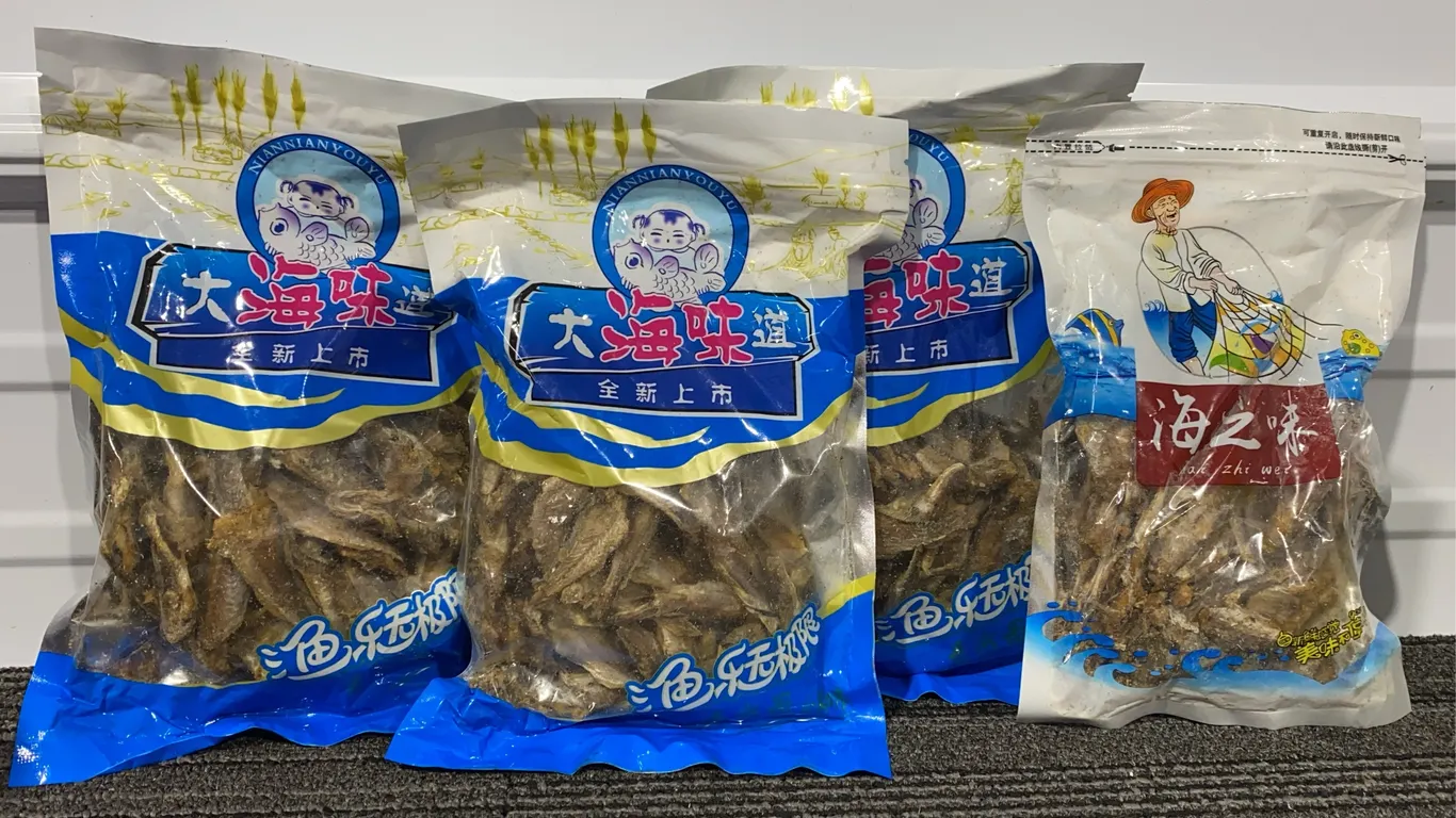 *NEW* 4 Pack, Da Hai Wei Dao Crispy Yellow Croaker - Best By: 3/2027