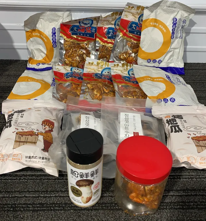 *NEW* Assorted International Food - Best By: Varies, See Photos