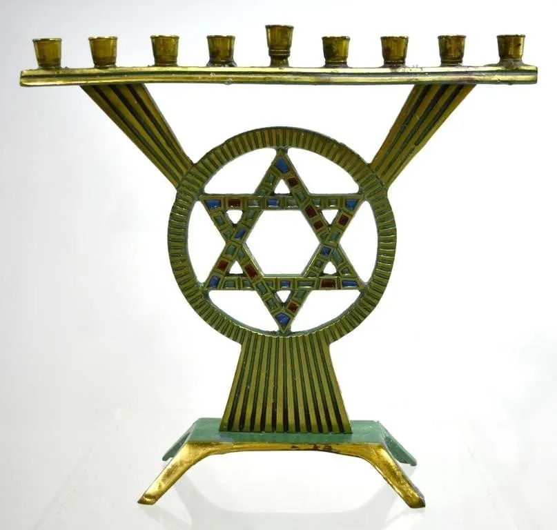 SABRA BRASS STAR OF DAVID 9 BRANCH MENORAH