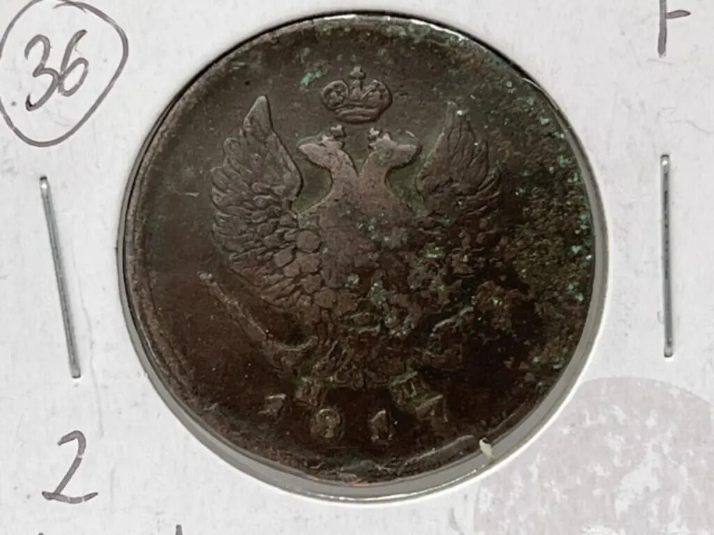 1817 Russia 2 Kopeks