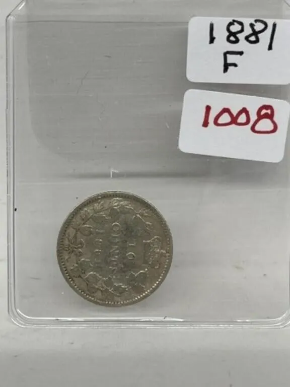 1881 Cdn Silver 10 Cent - F