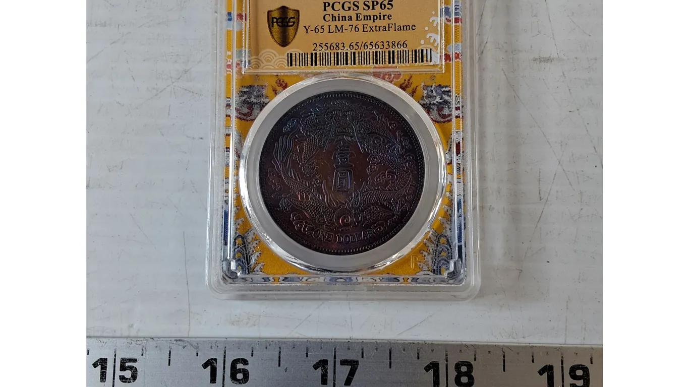 ^1911 PCGS SP65 Chinese Empire One Dollar Coin "Dragon In the Clouds" Graded Cannot Authenticate