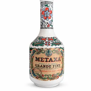 Metaxa Grande Fine Handpainted Ceramic Decanter Vase, Made in Greece