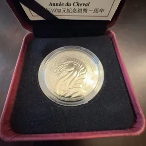 2014 Canada $10 Fine Silver Coin Year of the Horse 99.99% Silver 15.87g 34mm