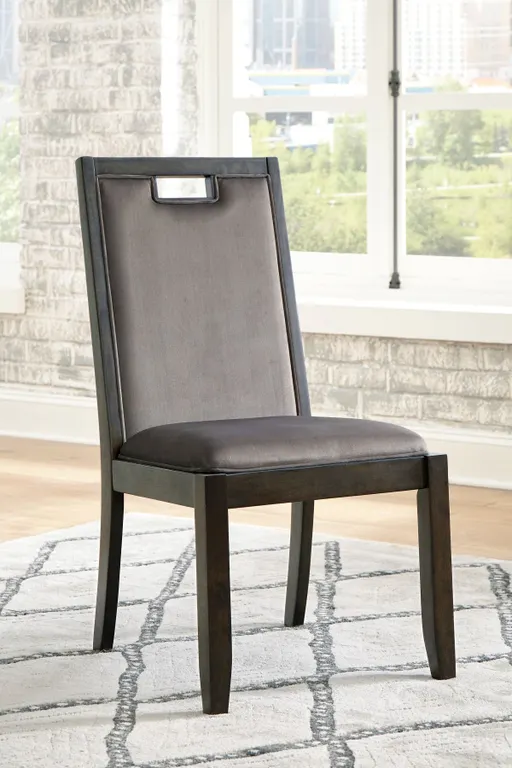 ONSITE: 4 ASHLEY HYNDELL UPHOLSTERED SIDE CHAIRS