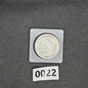 1880 Morgan Silver Dollar Coin