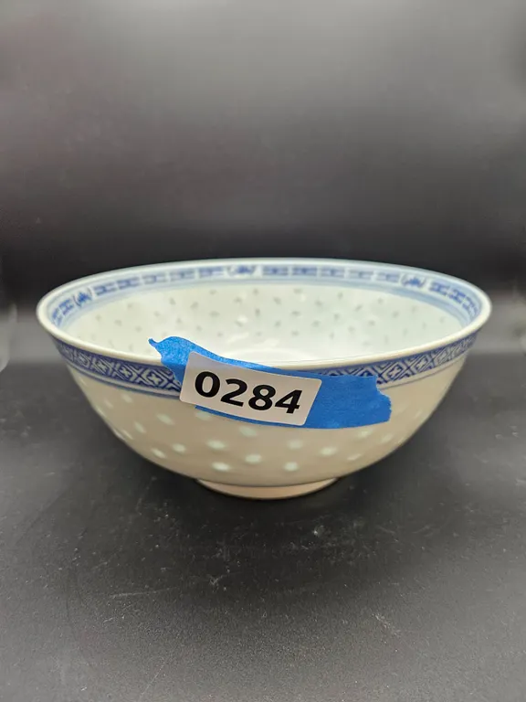 Chinese Blue and White Rice Grain Porcelain Bowl