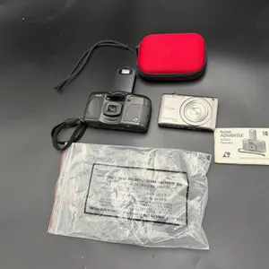 Kodak EasyShare & Advantix Camera Lot