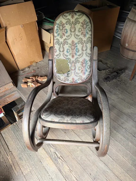 Vintage Bentwood Upholstered Rocking Chair
