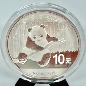 2014 China Panda 1oz Silver Coin 10 Yuan