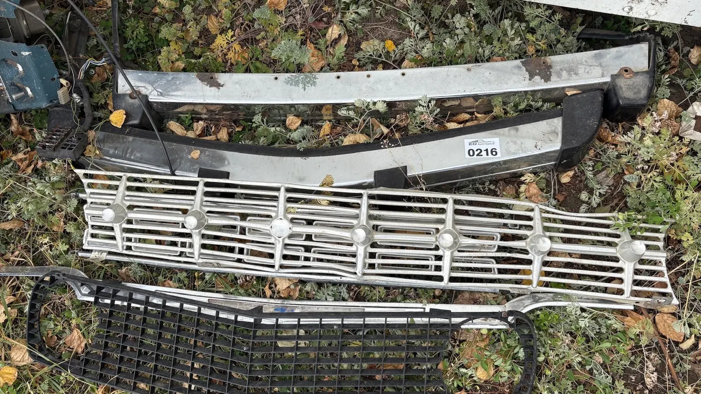 Various Grills