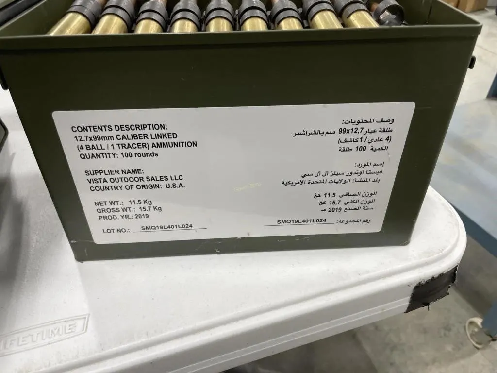 Full ammo can of .50 BMG ammo