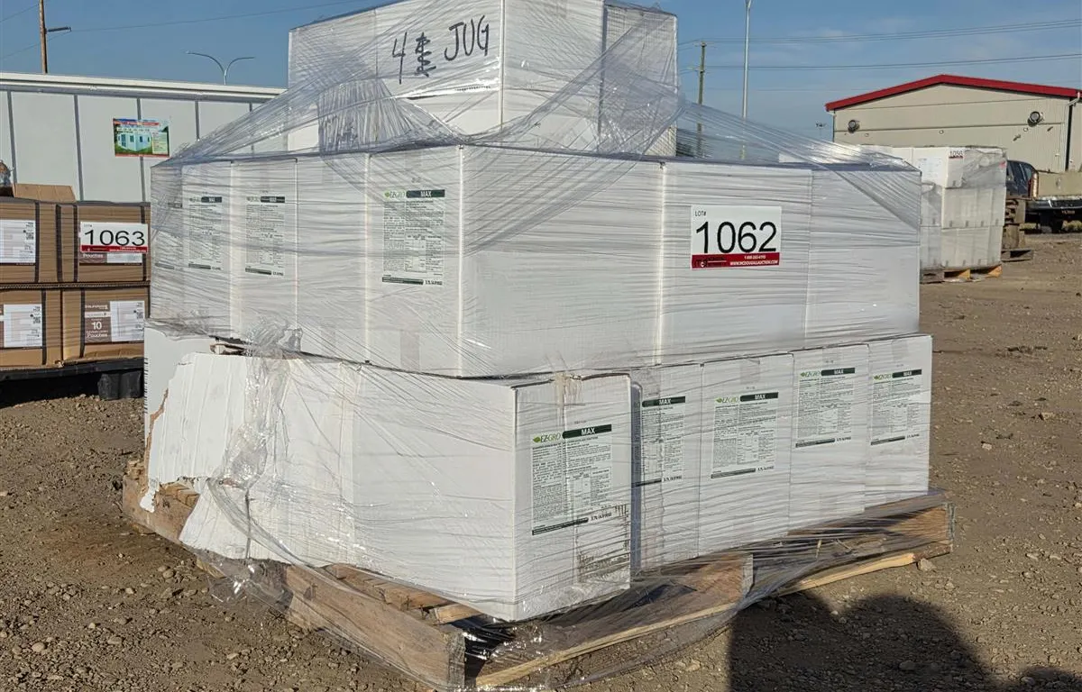 (34) EZGro Max Plant Growth
UNRESERVED