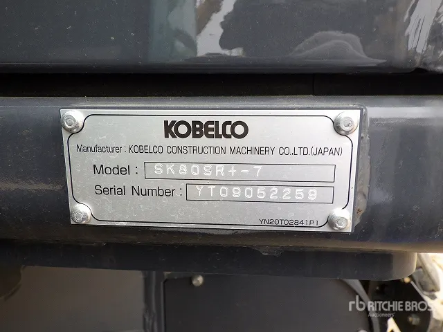 2024 Kobelco SK80SR+-7 Tracked Excavator (Unused)