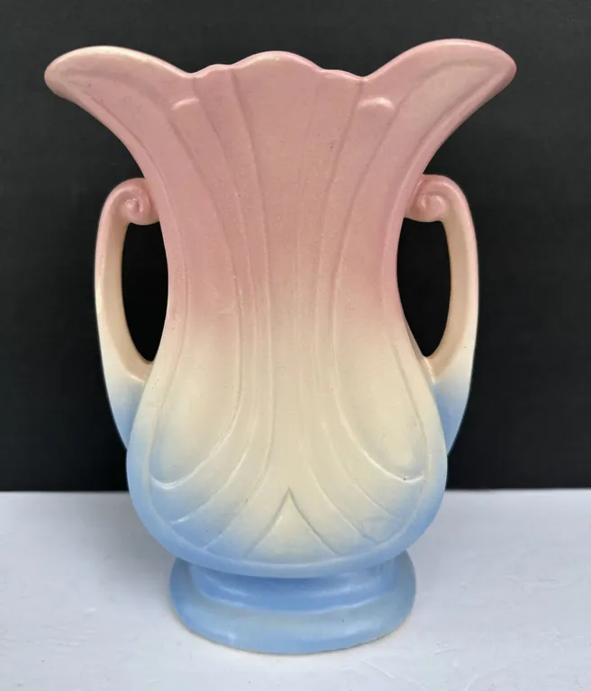Hull Art Pottery 9" Mardi Gras Vase