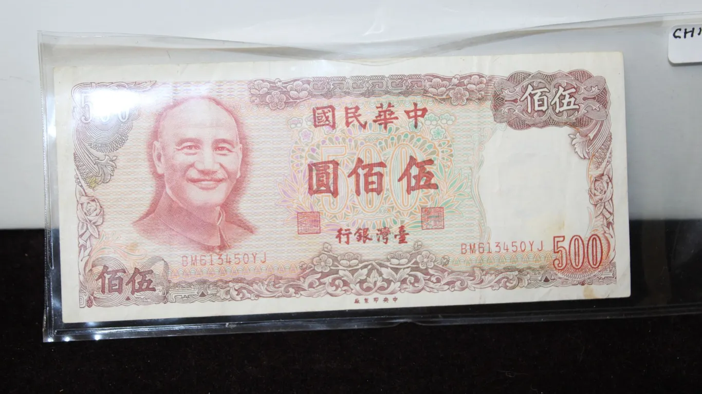 Bank of Taiwan 500 Yuan Note