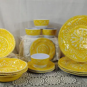 Dinner Set