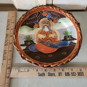 Vintage Japanese Satsuma Style Hand Painted Porcelain Plate