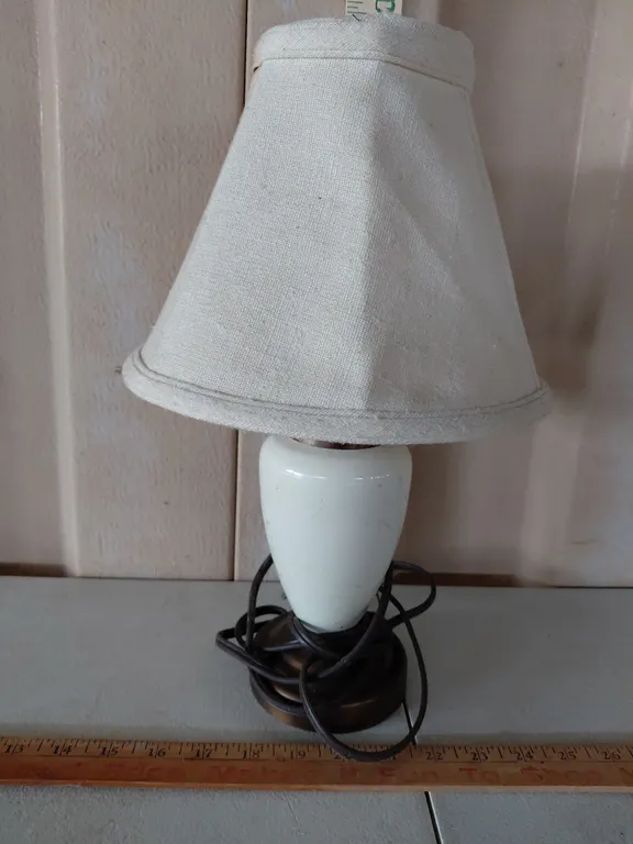 Table Lamp 15"