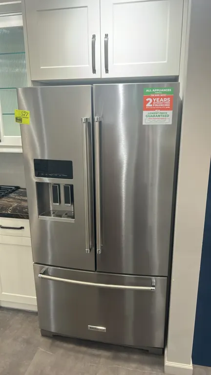 KitchenAid KRFF507HPS02 French door refrigerator and freezer combo. Features stainless steel finish, bottom pull-out freezer drawer, exterior ice and
