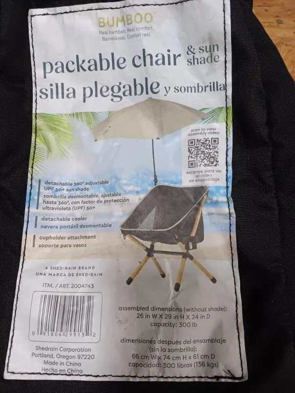 BUMBOO PACKABLE chair.
Used has damage. As