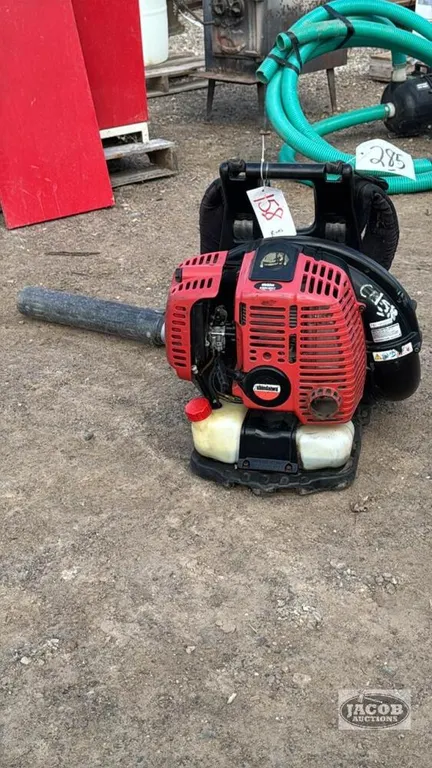 SHINDAIWA BACKPACK LEAF BLOWER